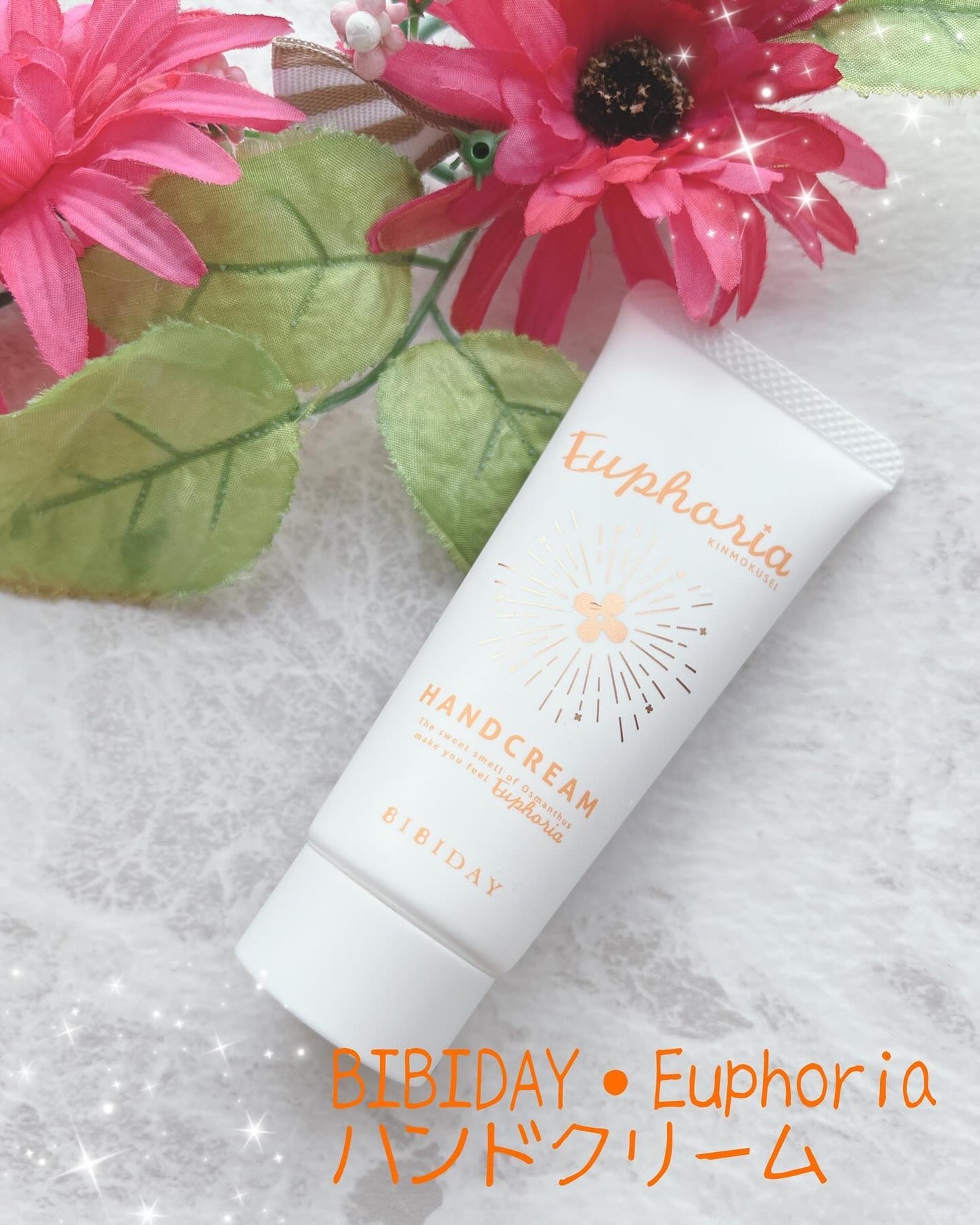 ユーフォリア・キンモクセイ ハンドクリーム/BIBIDAY/ハンドクリームを使ったクチコミ(1枚目)
