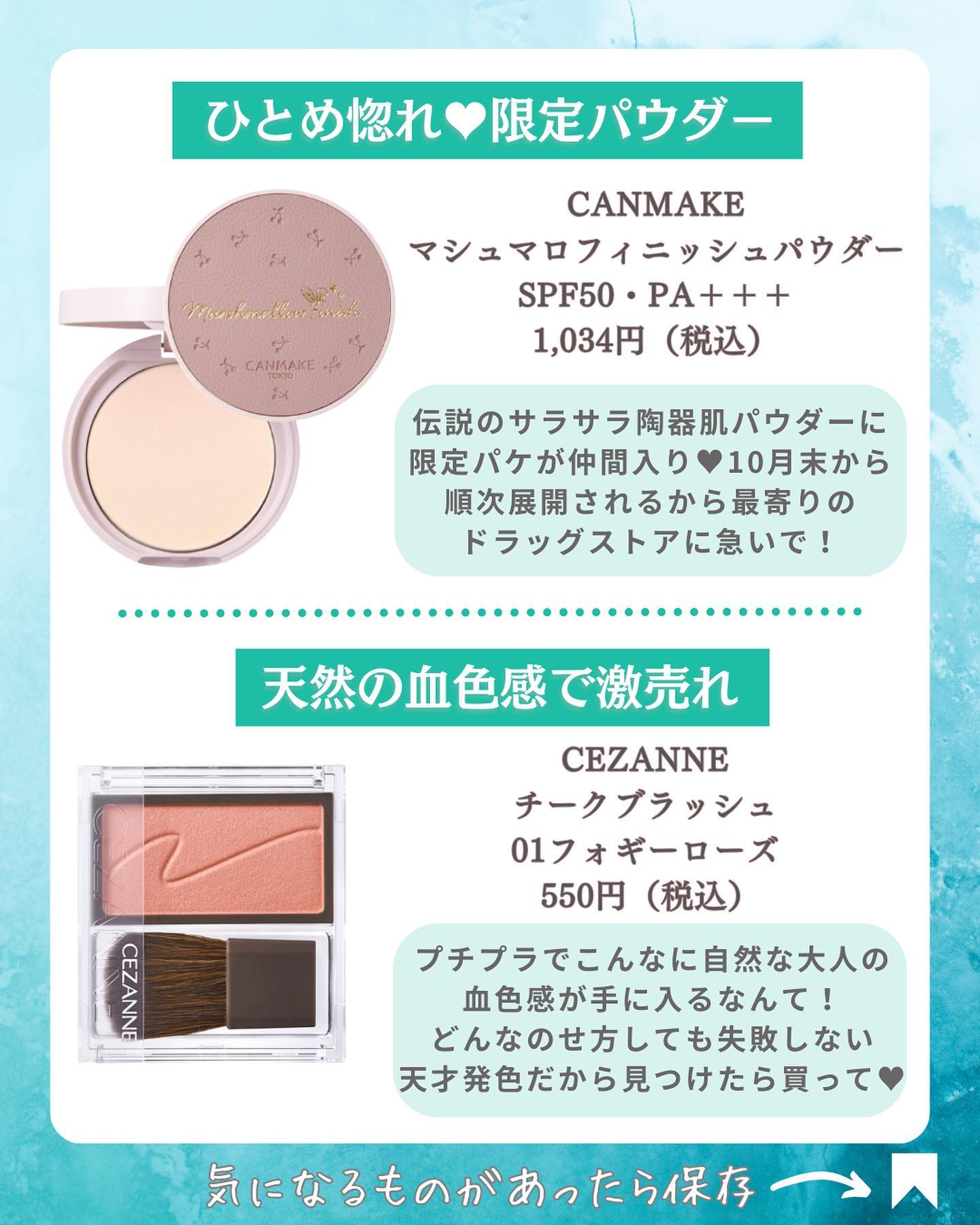 ホワイトリフト マスク/雪肌精シュープレム/シートマスク・パックを使ったクチコミ（2枚目）