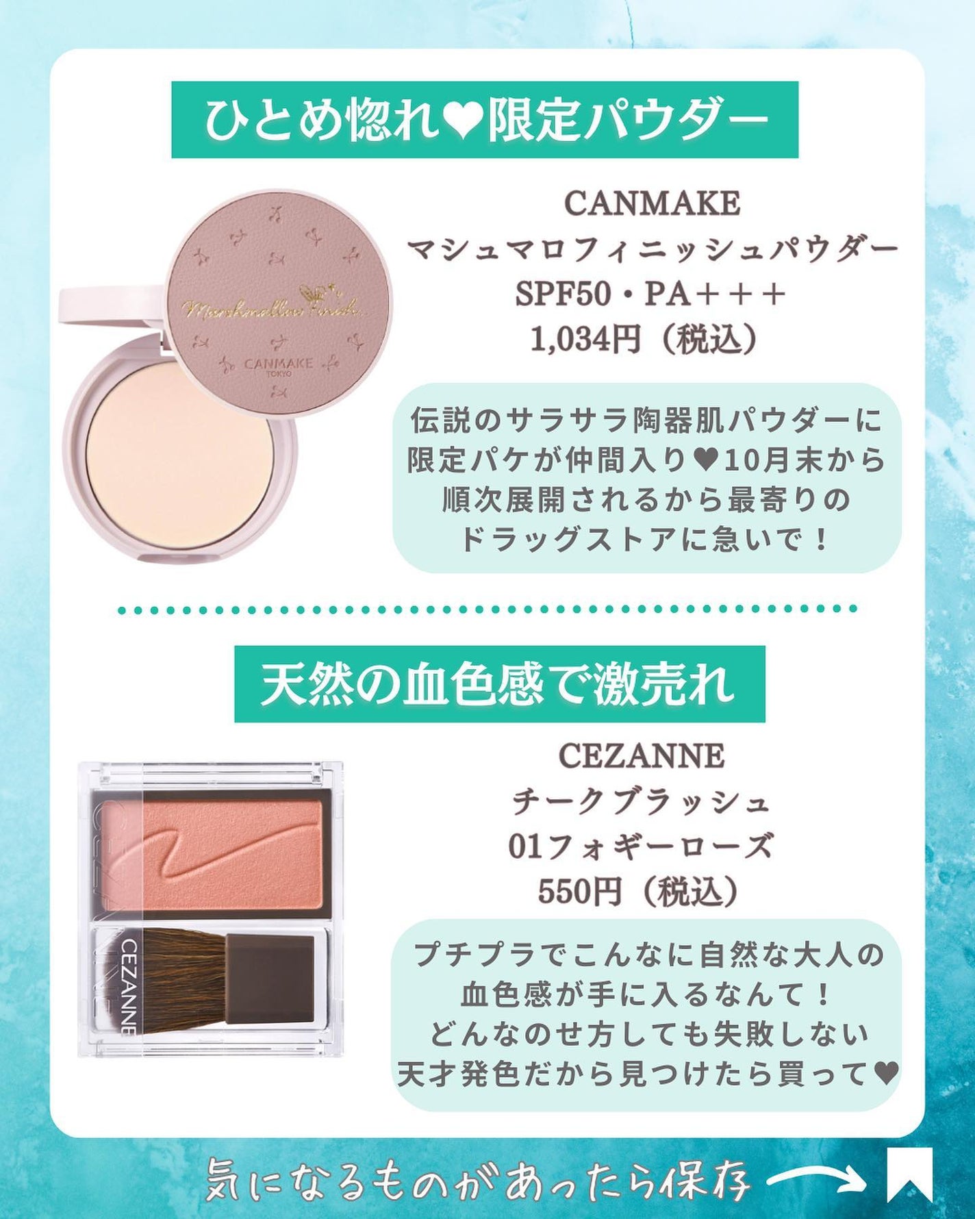 ホワイトリフト マスク/雪肌精シュープレム/シートマスク・パックを使ったクチコミ(2枚目)