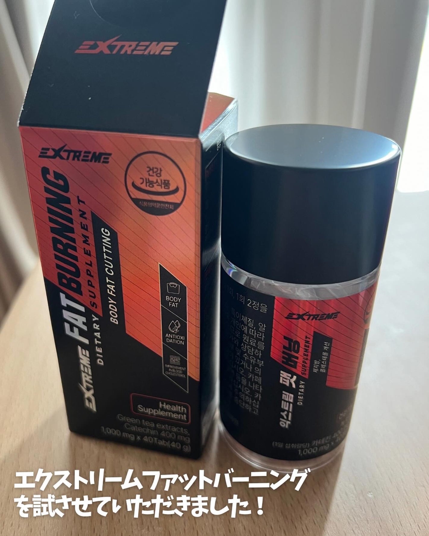 ãã°ã¯ãð«¶ãã©ãã100% on LIPS ããšã¯ã¹ããªãŒã ããã¡ããããŒãã³ã°ã詊ãããŠããã ããŸããâ¡â¡..ãïŒ2æç®ïŒ