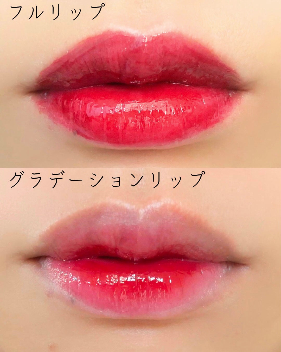 クチュールリップティントグレイズ/espoir/リップティントを使ったクチコミ(5枚目)