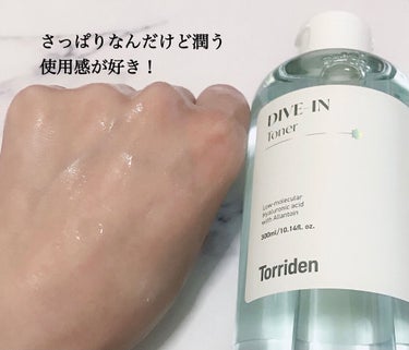 ダイブイン トナー/Torriden/化粧水を使ったクチコミ（3枚目）