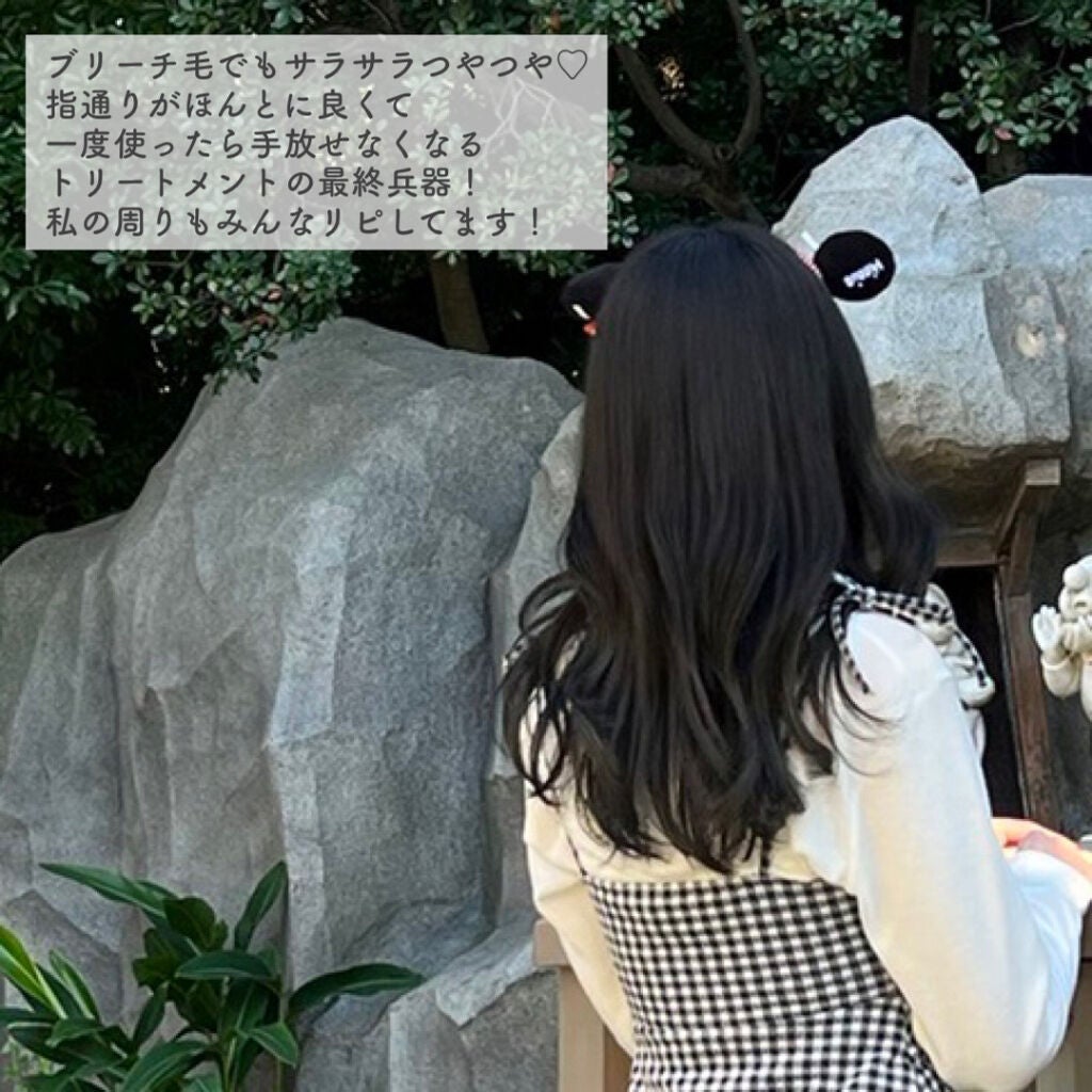 WONDER BALM/La'dor/洗い流すヘアトリートメントを使ったクチコミ(3枚目)