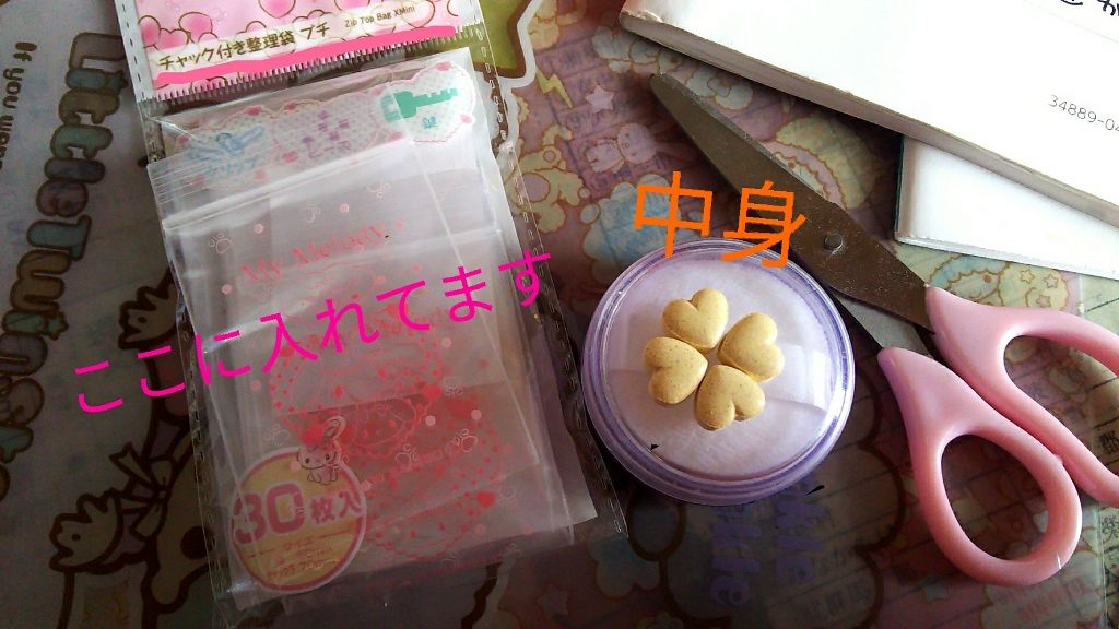 ビタミンCパウダー/DHC/美容サプリメントを使ったクチコミ(3枚目)