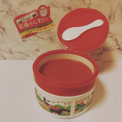 夢みるバーム 赤泥リンクルモイスチャー/ロゼット/クレンジングバームを使ったクチコミ(2枚目)