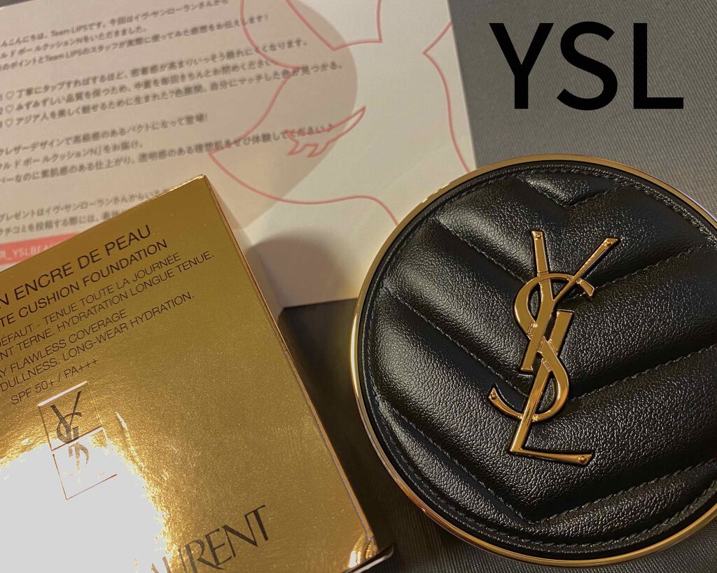 アンクル ド ポー ルクッションN/YVES SAINT LAURENT BEAUTE/クッションファンデーションを使ったクチコミ（1枚目）