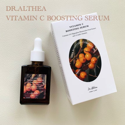 ビタミンCブースティングセラム/Dr.Althea/美容液を使ったクチコミ(1枚目)