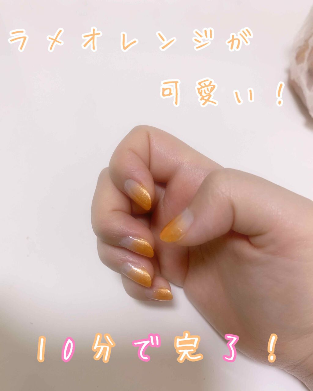 マツモトは社畜@筋トレに夢中 on LIPS 「こんにちは!マツモトです🥺本日ネイルを新調したので、投稿させて..」(2枚目)