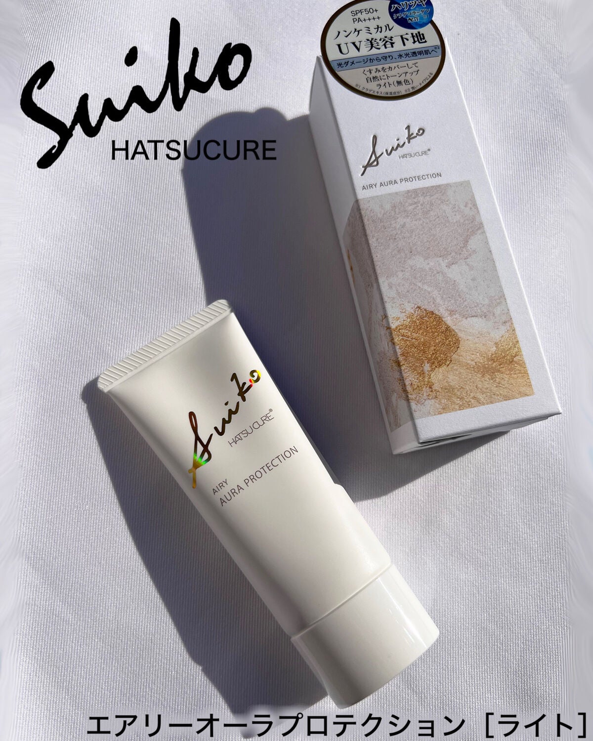 アイ カラー クォード/TOM FORD BEAUTY/アイシャドウパレットを使ったクチコミ(8枚目)