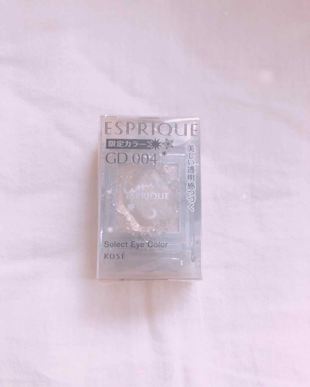 セレクト アイカラー/ESPRIQUE/単色アイシャドウを使ったクチコミ（1枚目）