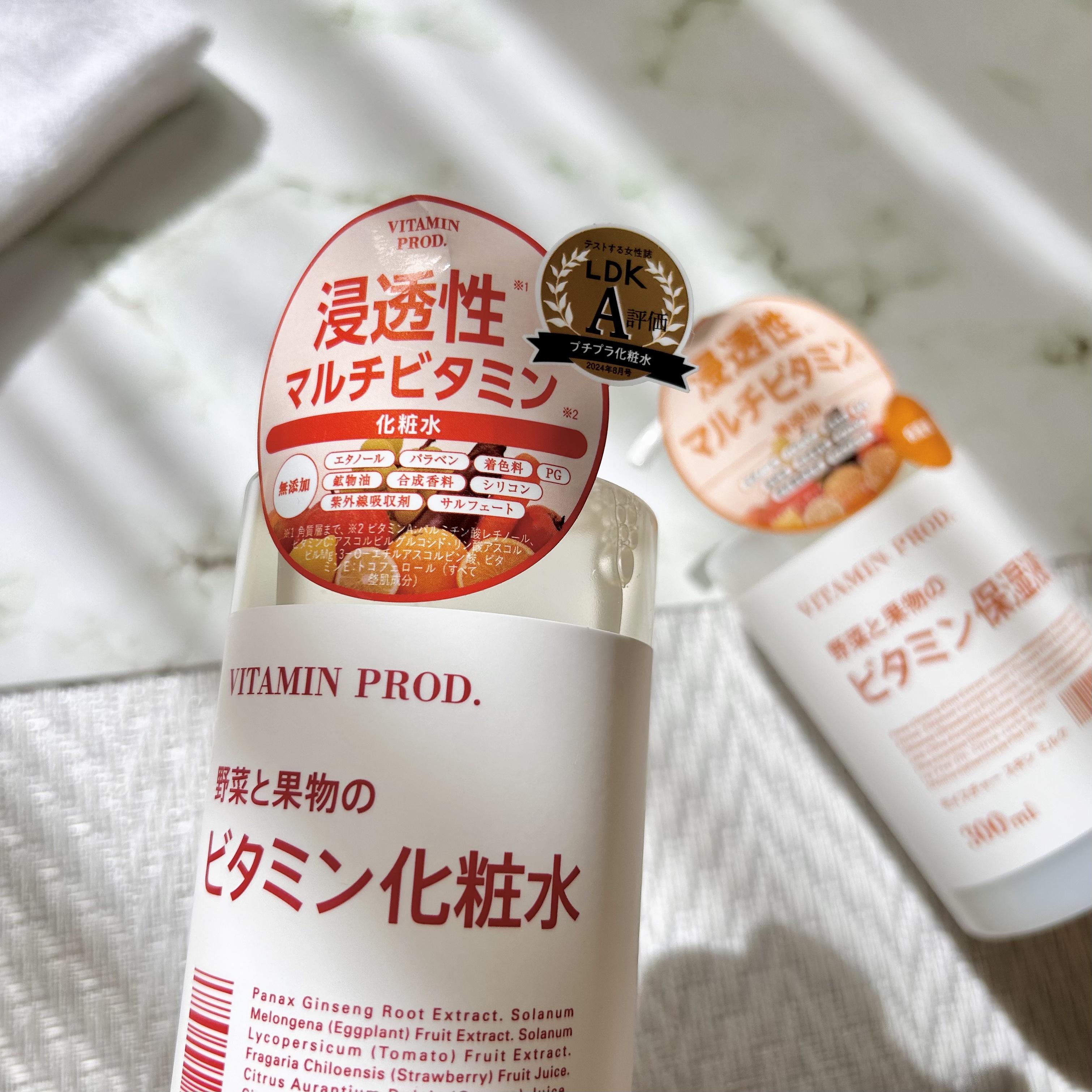 モイスチャースキンローション/VITAMIN PROD./化粧水を使ったクチコミ（2枚目）