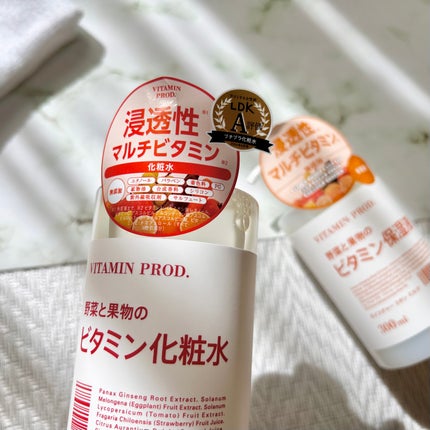 モイスチャースキンローション/VITAMIN PROD./化粧水を使ったクチコミ(2枚目)