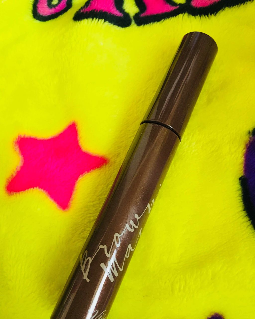 ブラウニッシュ マスカラ/Visée/マスカラを使ったクチコミ(1枚目)