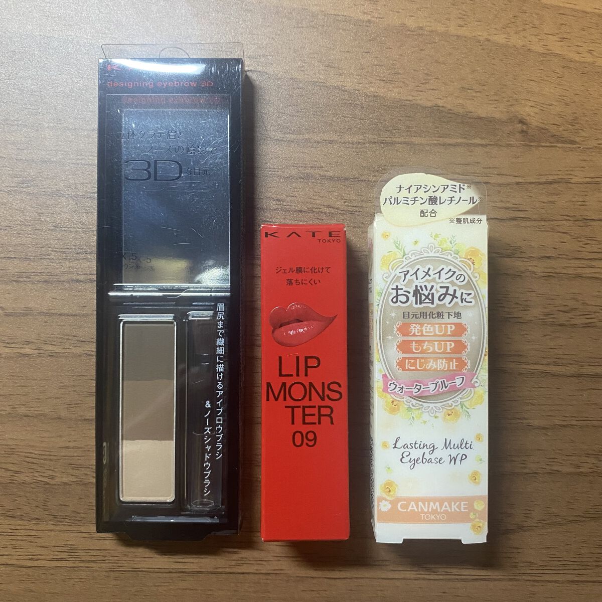 ケイト リップモンスター/KATE/口紅を使ったクチコミ（1枚目）