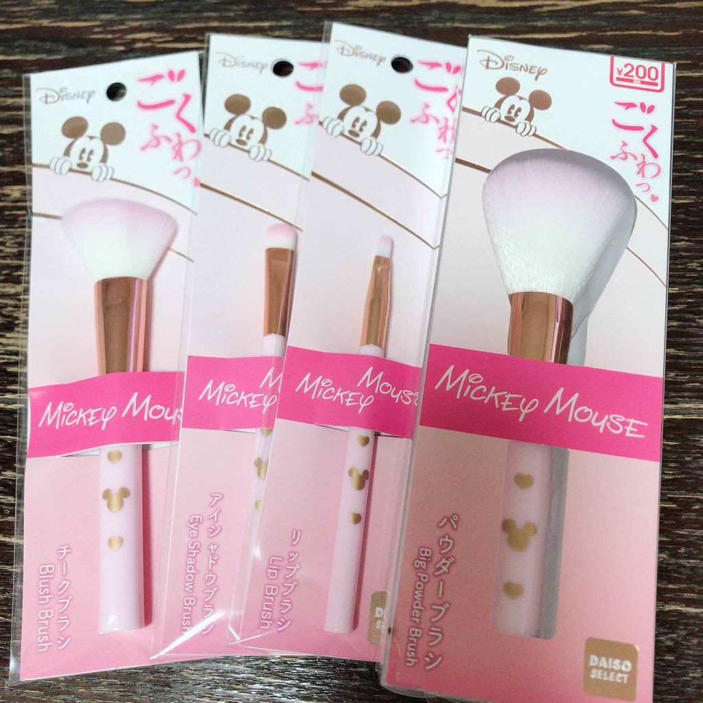 グロウフルールチークス/キャンメイク/パウダーチークを使ったクチコミ（2枚目）