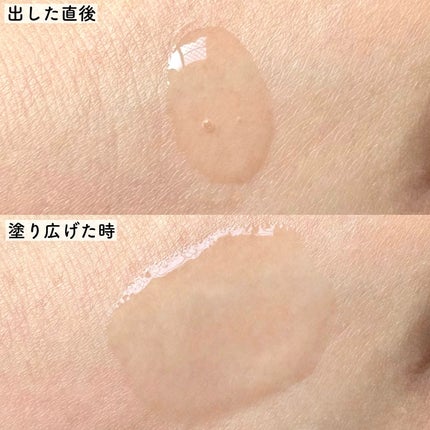 ピンクアロエムチンセラム/APRILSKIN/美容液を使ったクチコミ(4枚目)