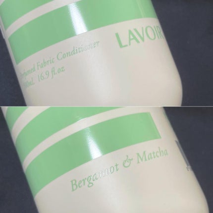 パフュームヴィーガン柔軟剤 チューリップ&フリージア/LAVOIR/柔軟剤を使ったクチコミ(4枚目)