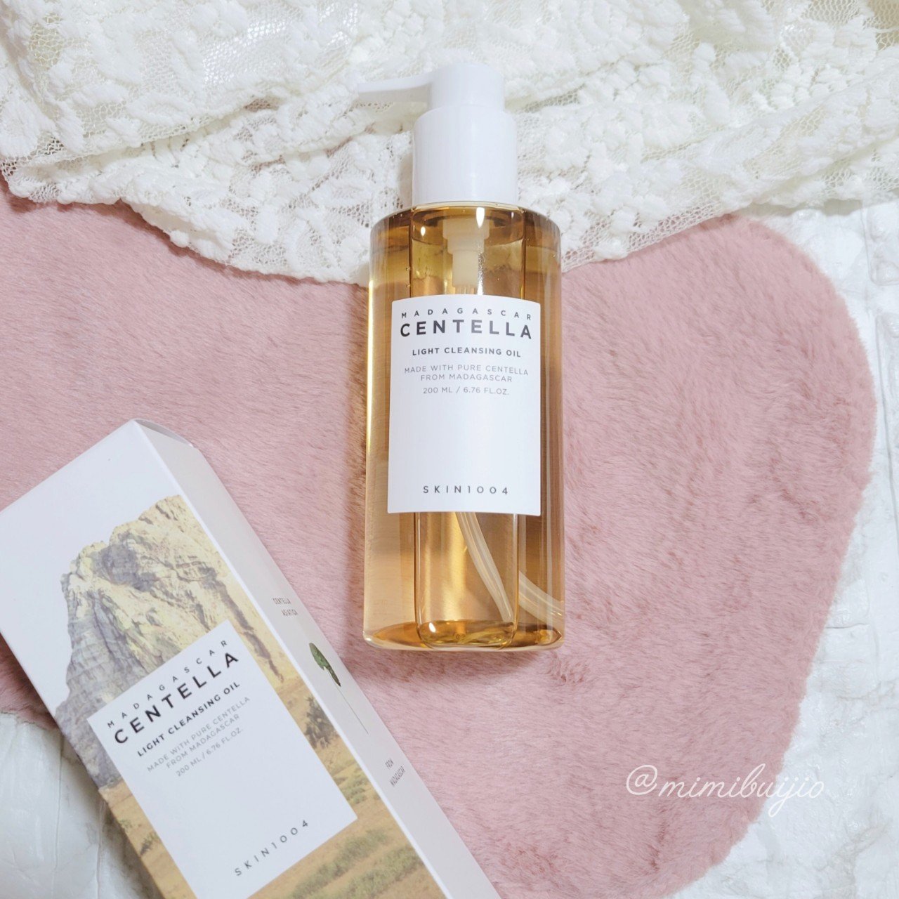 センテラ ライトクレンジングオイル/SKIN1004/オイルクレンジングを使ったクチコミ（2枚目）