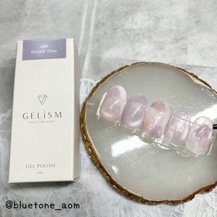 GELiSM (ジェリズム)/D-UP/ジェルネイルを使ったクチコミ(7枚目)