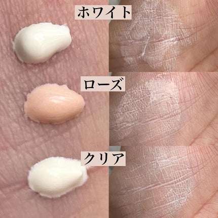 UVイデア XL プロテクショントーンアップ/ラ ロッシュ ポゼ/日焼け止めクリームを使ったクチコミ(5枚目)