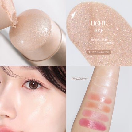 トゥルーディメンションラディアンスバーム/hince/スティックハイライトを使ったクチコミ(5枚目)