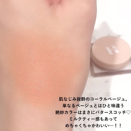 SUGARLIT CREAM SHADOW/HOLIKA HOLIKA/ジェル・クリームアイシャドウを使ったクチコミ(4枚目)