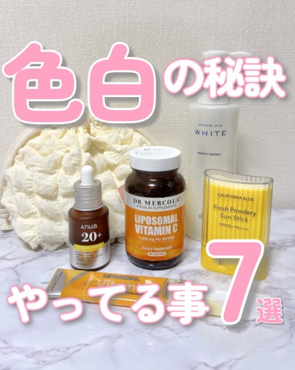 アヌア ビタミンC20 ブレミッシュセラム/Anua/美容液を使ったクチコミ(1枚目)