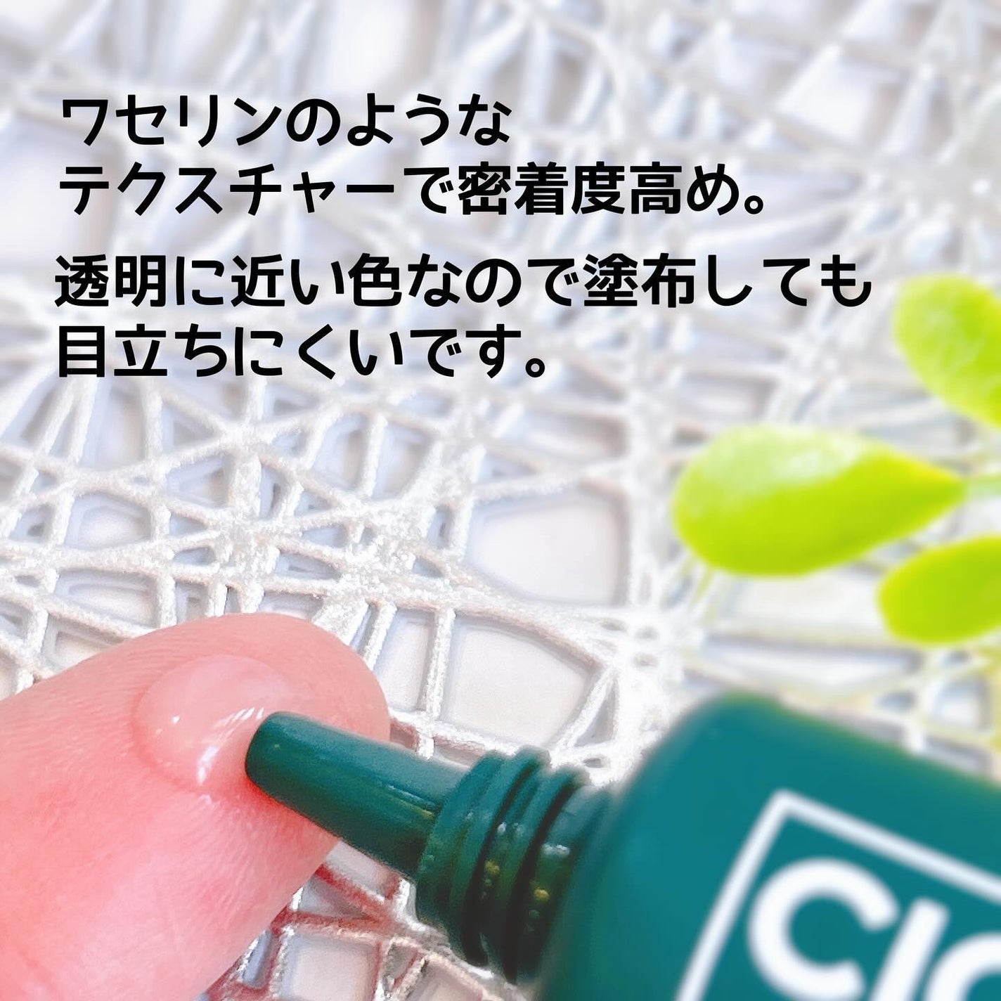 CICA method RECOVER PATCH/コジット/その他スキンケアを使ったクチコミ(2枚目)