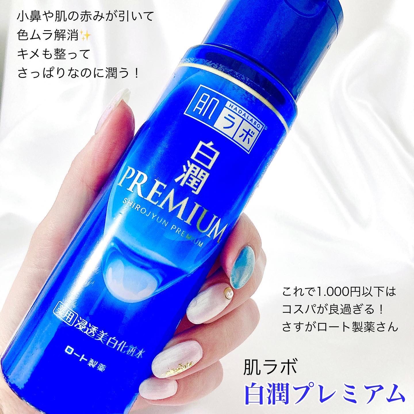 エクスフォリエーティング ポリッシュ/ZO Skin Health/スクラブ・ゴマージュを使ったクチコミ（2枚目）