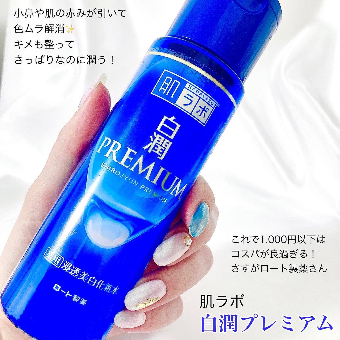 エクスフォリエーティング ポリッシュ/ZO Skin Health/スクラブ・ゴマージュを使ったクチコミ(2枚目)