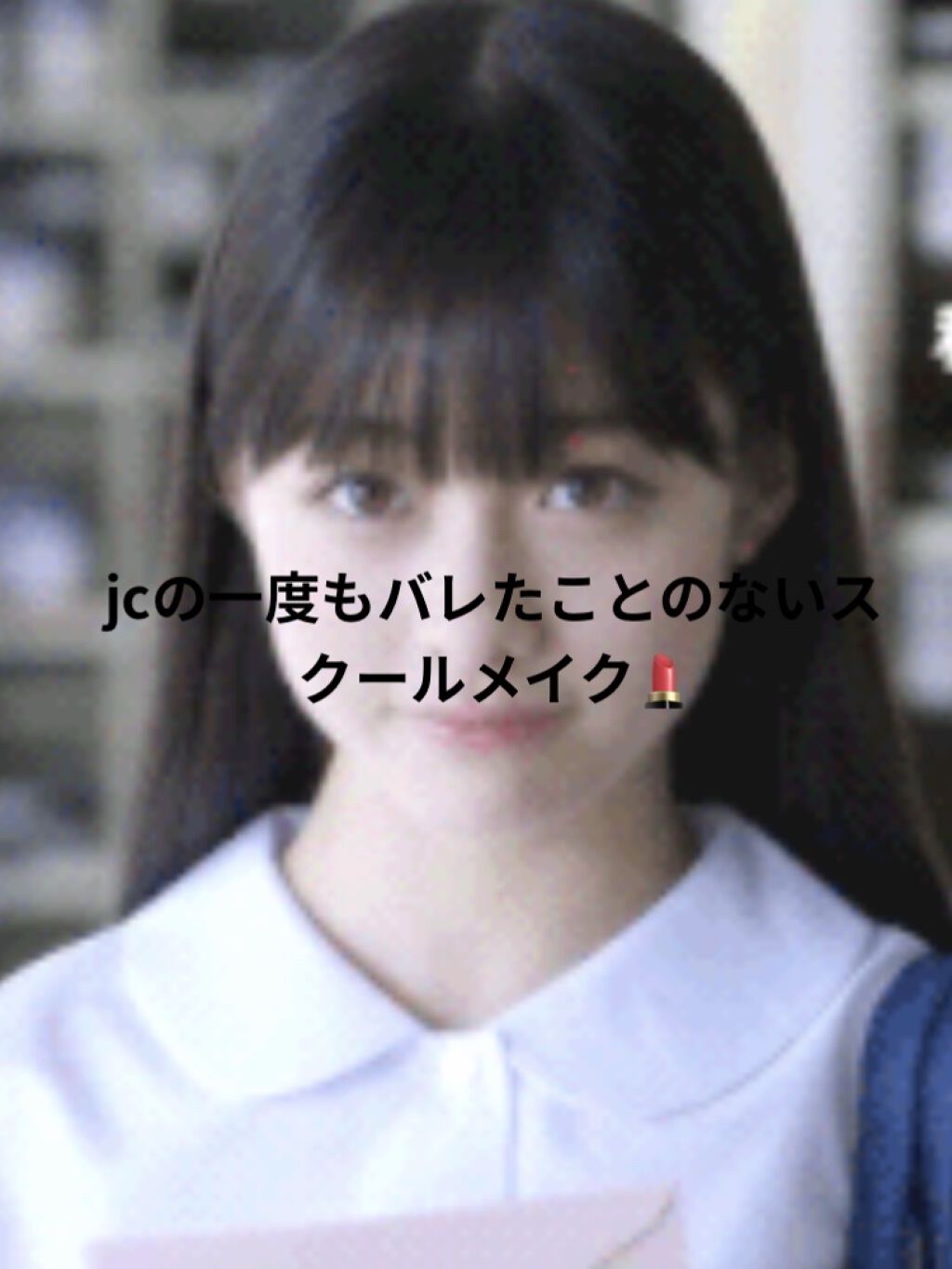 パーフェクトマルチアイズ/キャンメイク/アイシャドウパレットを使ったクチコミ（1枚目）