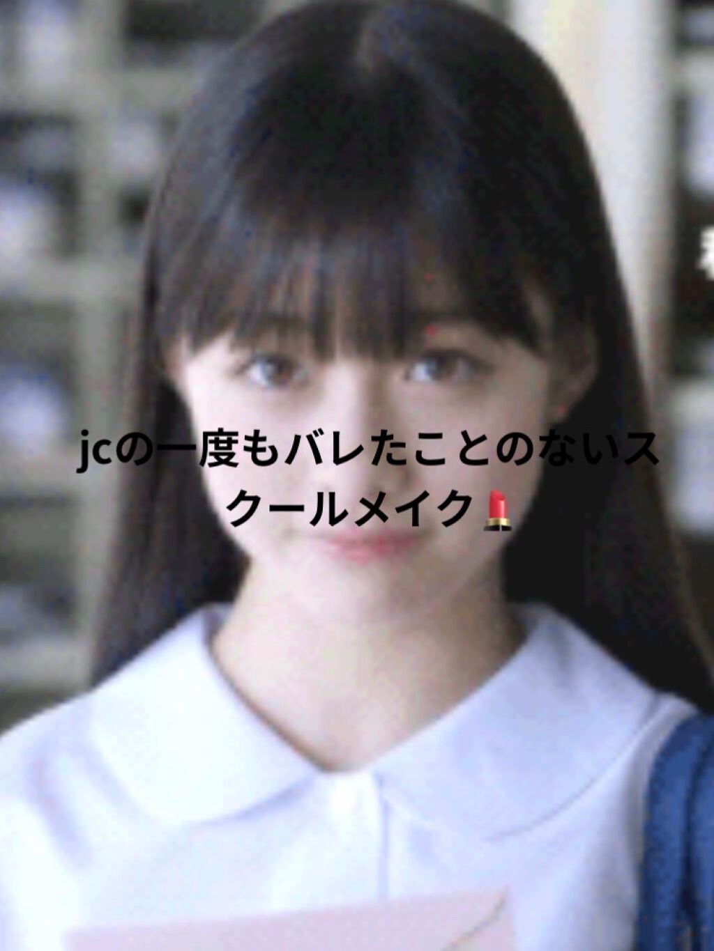 パーフェクトマルチアイズ/キャンメイク/アイシャドウパレットを使ったクチコミ(1枚目)