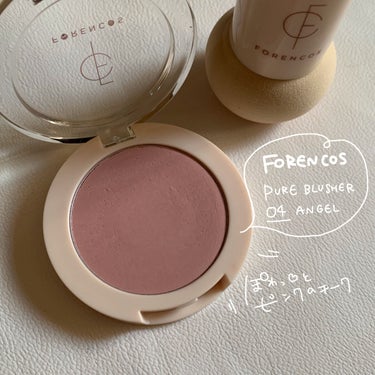 GLAM EYE SHADOW GLOWING NUDE/U/CHOO/アイシャドウパレットを使ったクチコミ（2枚目）