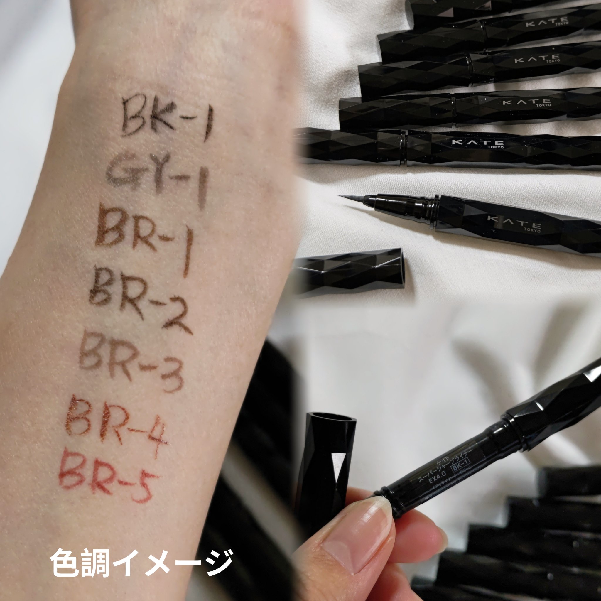 ケイト カラー＆カバークッション/KATE/クッションファンデーションを使ったクチコミ（2枚目）