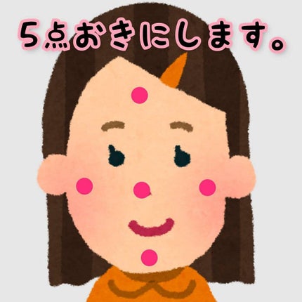 ブライトピュアベースCC/CandyDoll/CCクリームを使ったクチコミ(7枚目)