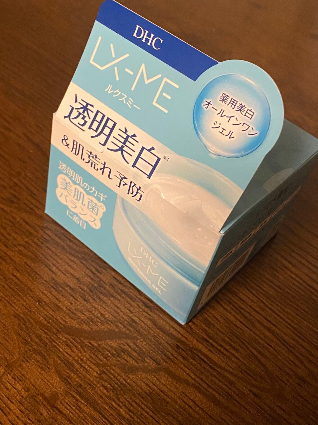 DHCルクスミー 薬用ホワイトニング ジェル/DHC/オールインワン化粧品を使ったクチコミ(1枚目)