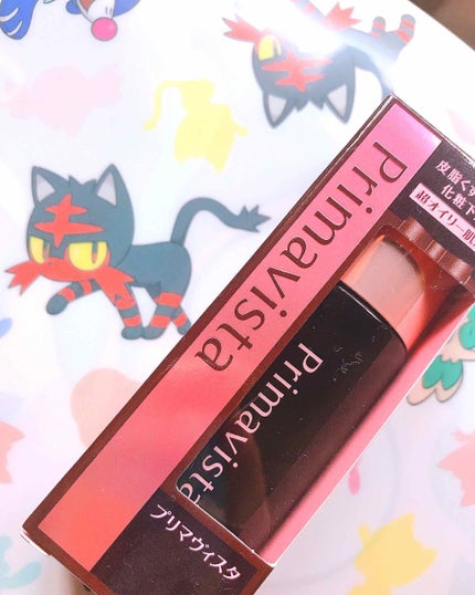 皮脂くずれ防止 化粧下地 超オイリー肌用/プリマヴィスタ/化粧下地を使ったクチコミ(1枚目)