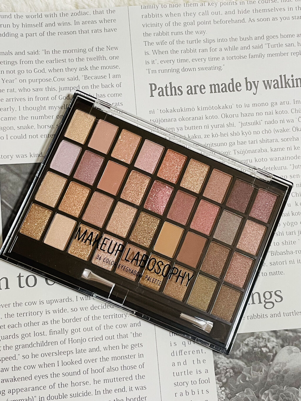 試してみた】36 カラー アイシャドウ パレット MAKEUP LABOSOPHYの人気