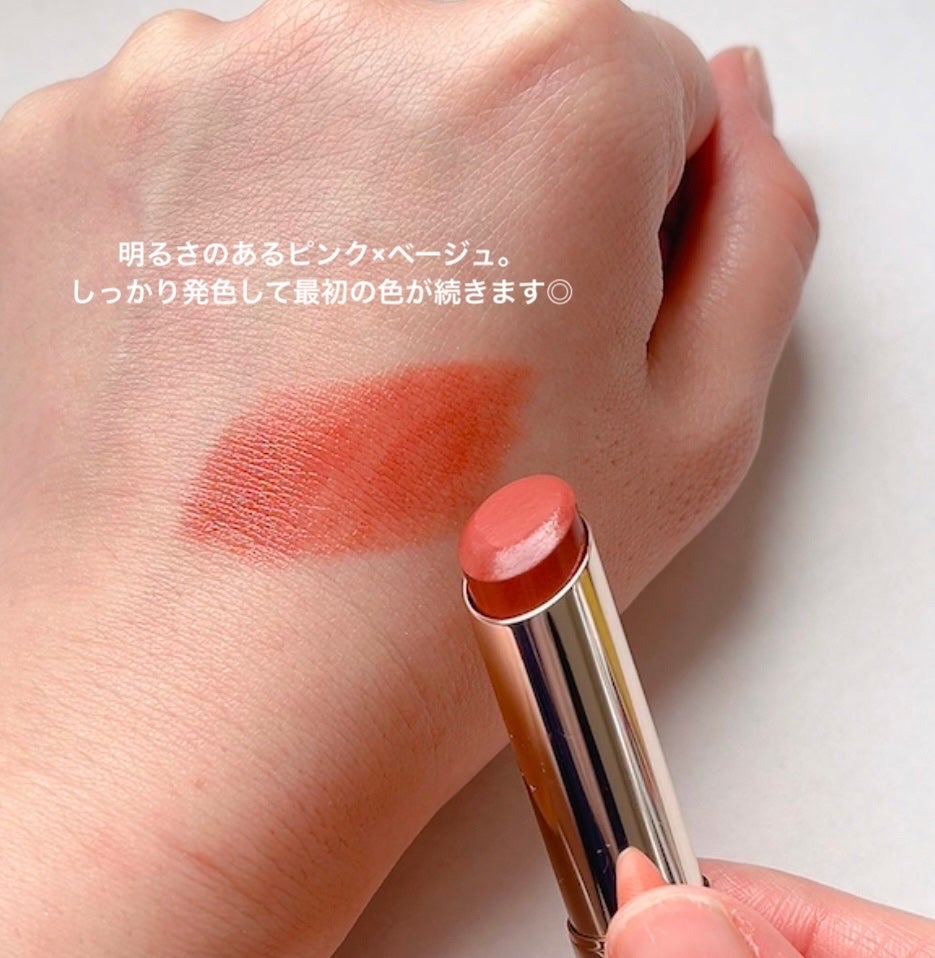 RMK デューイーメルト リップカラー/RMK/口紅を使ったクチコミ(3枚目)