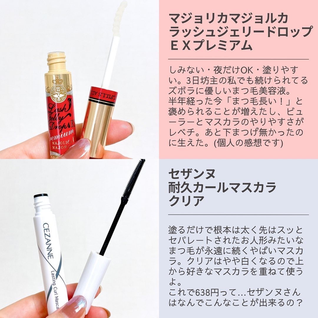 コンスピキュアス アイズ/Amplitude/アイシャドウパレットを使ったクチコミ(7枚目)