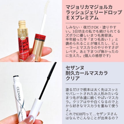 コンスピキュアス アイズ/Amplitude/アイシャドウパレットを使ったクチコミ(7枚目)