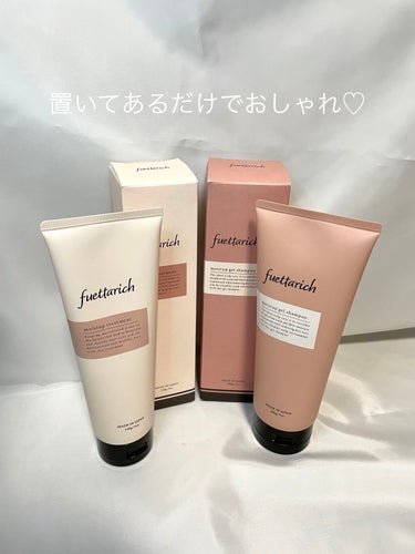 モイストアップ ジェル シャンプー/トリートメント/fuettarich (フエッタリッチ)/シャンプー・コンディショナーを使ったクチコミ（3枚目）