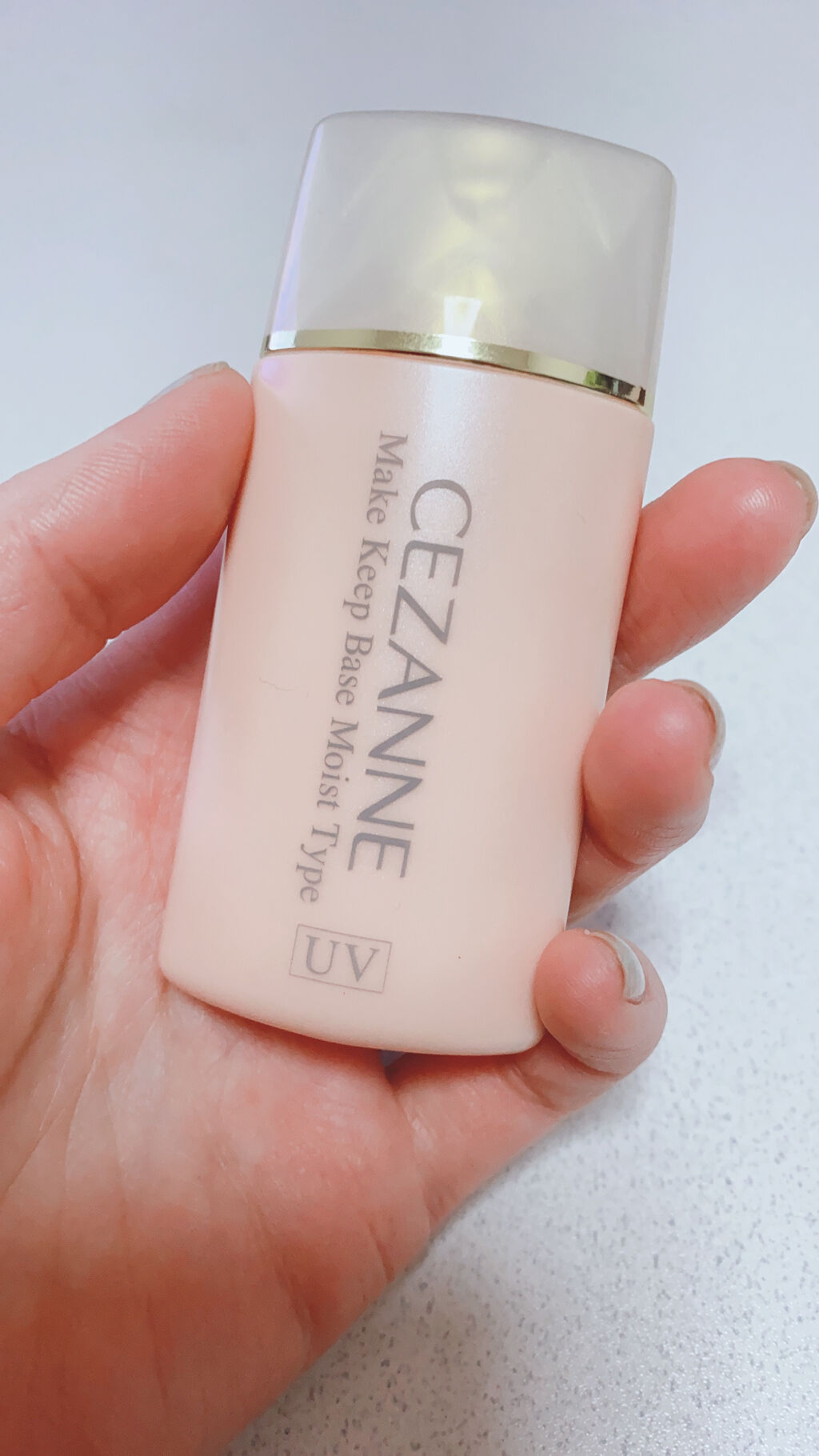 皮脂テカリ防止下地 保湿タイプ/CEZANNE/化粧下地を使ったクチコミ（1枚目）