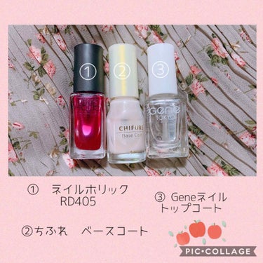 ネイルホリック Juicy color RD405/ネイルホリック/マニキュアを使ったクチコミ（2枚目）