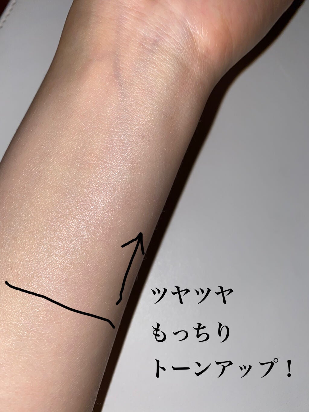 UVイデア XL プロテクショントーンアップ/ラ ロッシュ ポゼ/日焼け止めクリームを使ったクチコミ(4枚目)