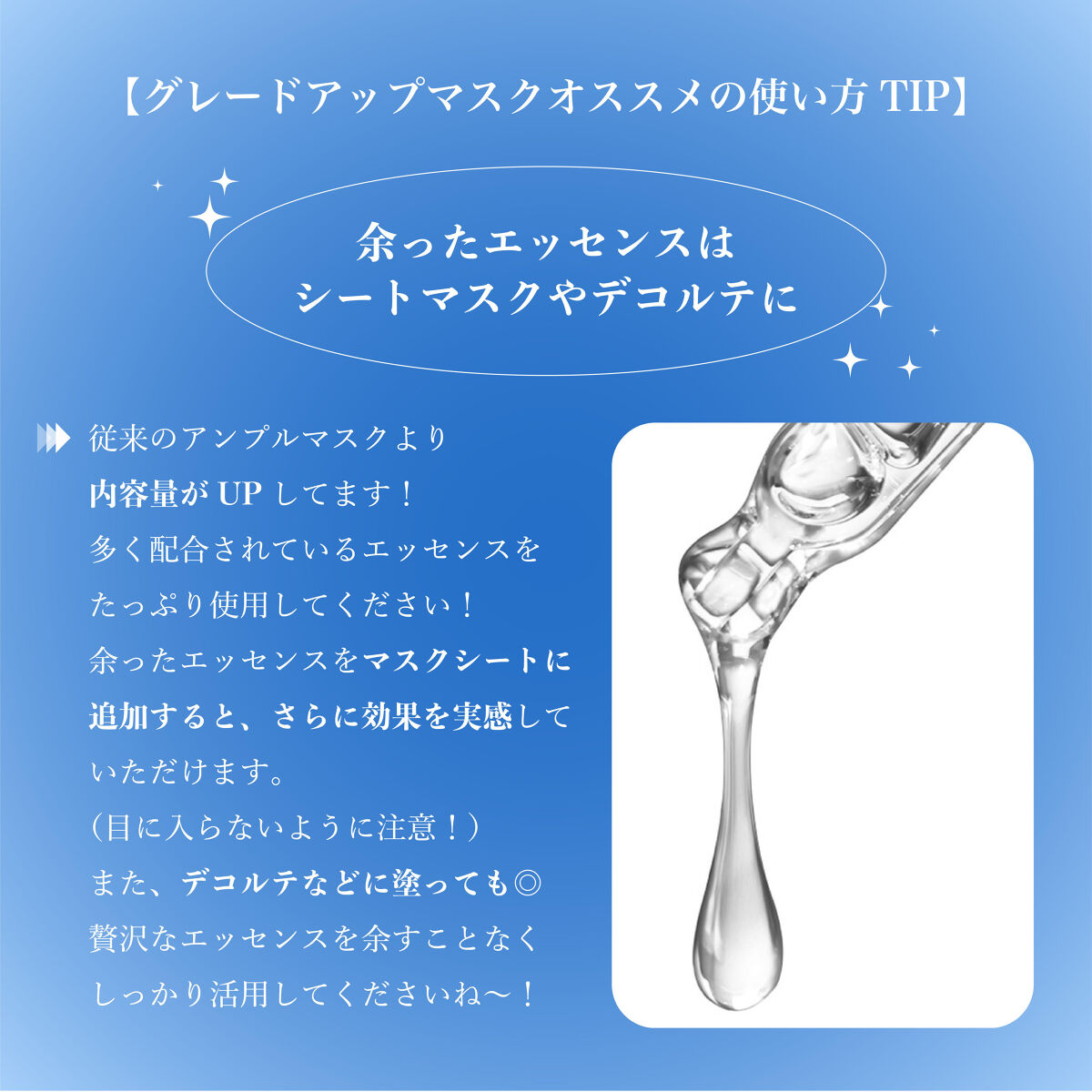 THE N.M.F APマスクJEX/MEDIHEAL/シートマスク・パックを使ったクチコミ（2枚目）