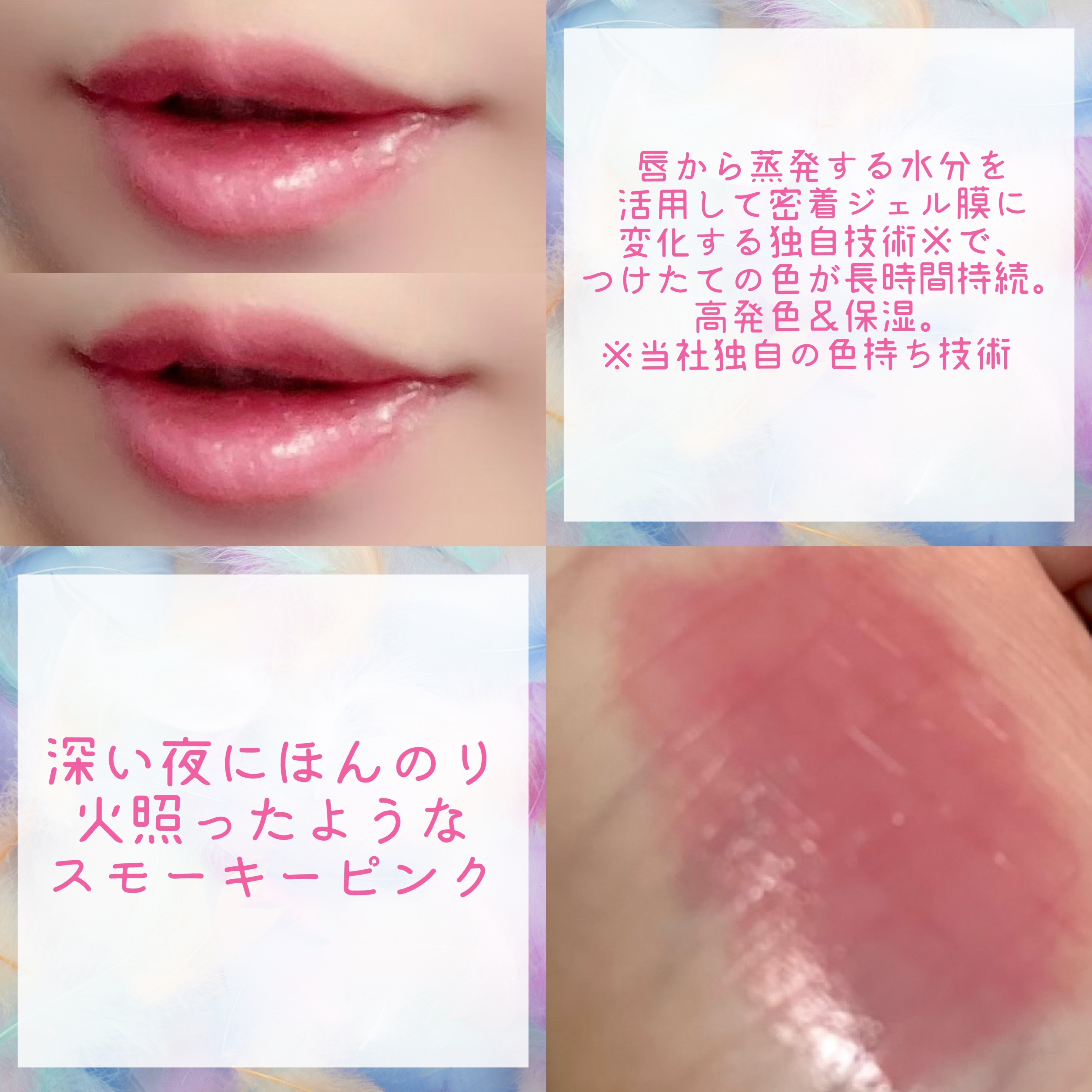 ケイト リップモンスター/KATE/口紅を使ったクチコミ（2枚目）