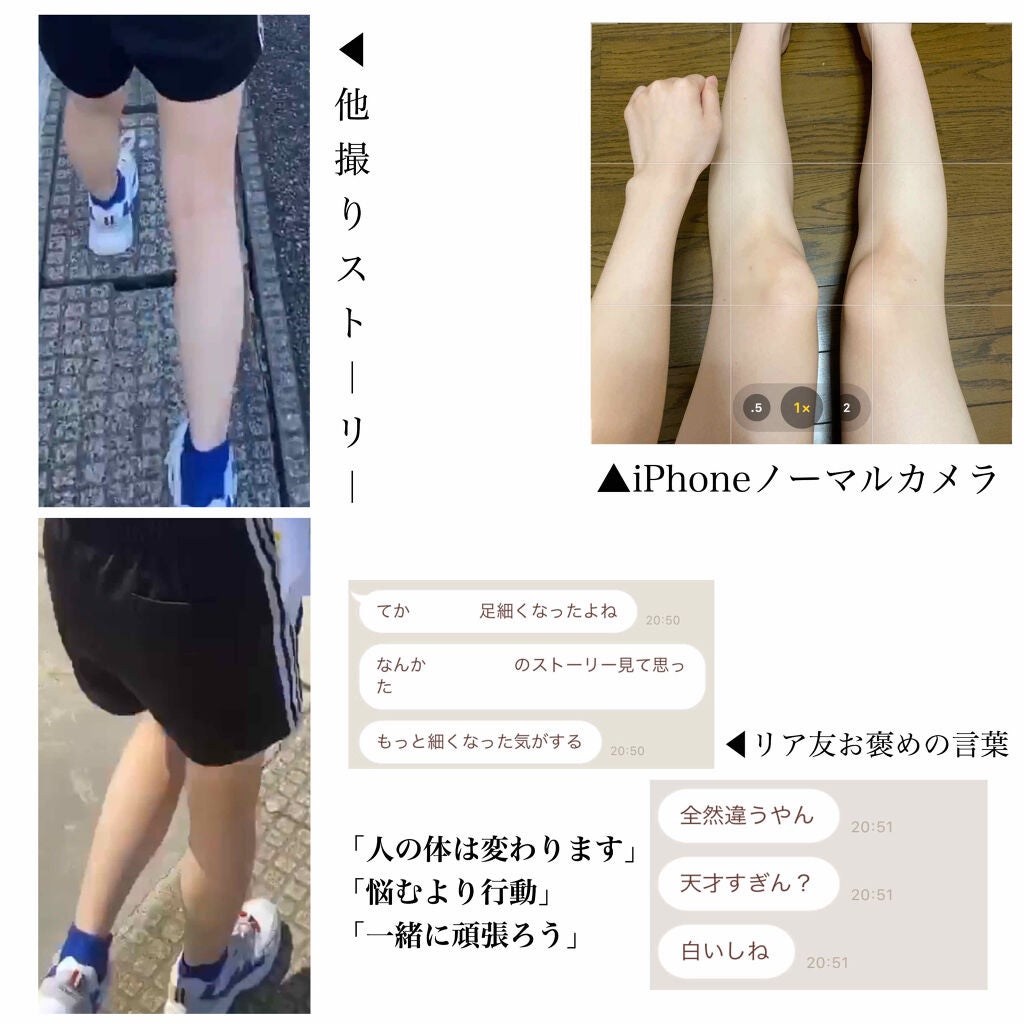 ビオレUV アクアリッチウォータリージェル /ビオレ/日焼け止め・UVケアを使ったクチコミ(4枚目)