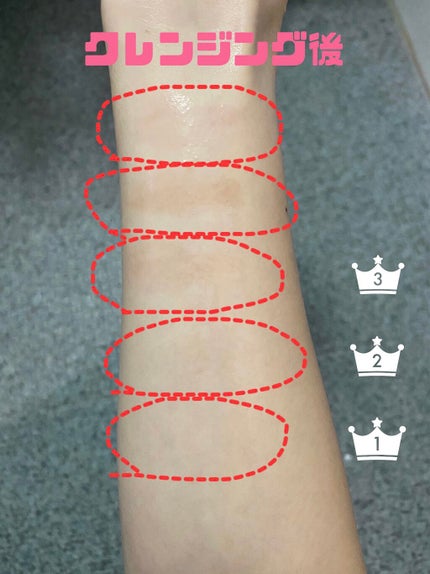 ジューシーラスティングティント/rom&nd/リップティントを使ったクチコミ(10枚目)