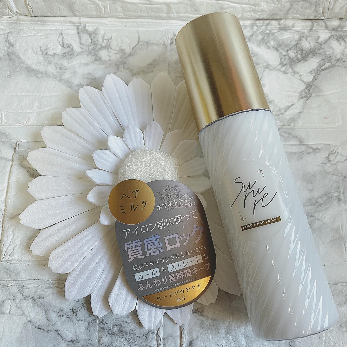 ロックミルク/SURURE/ヘアミルクを使ったクチコミ（2枚目）